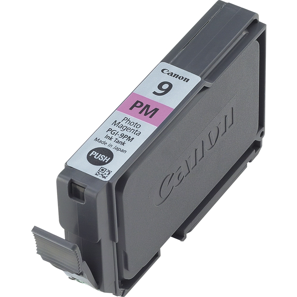 Canon 1039B001 Ink Cartridges