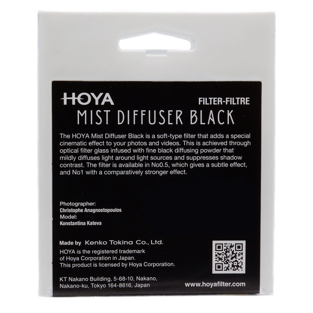 Hoya 58mm Mist Diffuser Black No0.5